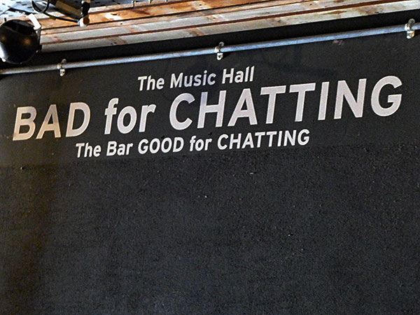 inside the ramsgate music hall