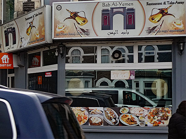 chow pad where mike baggetta got watt his yemeni chow