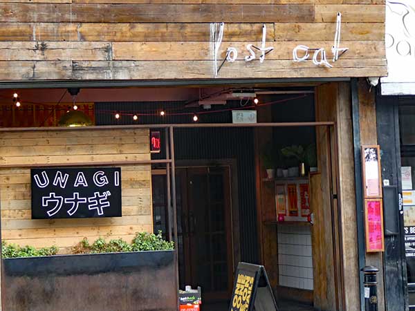 neighborhood around 'gullivers' in manchester