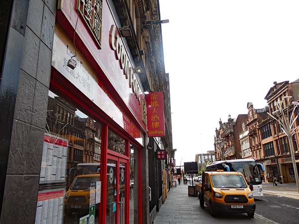 sauchiehall street in glasgow