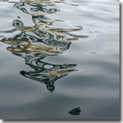 the island 'lamia' seven inch vinyl cover the island 'lamia' seven inch vinyl cover